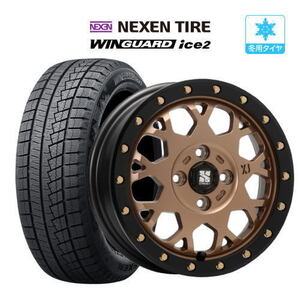 スタッドレス タイヤ ホイール 4本 MLJ エクストリーム XJ04 NEXEN ネクセン ウインガード ice 2 155/65R14