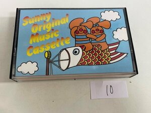 昭和レトロ　当時の販促品？　未使用品　日産　サニー　オリジナルミュージックカセット　SUNNY ORIGINAL MUSIC CASSETTE　 SAKA10