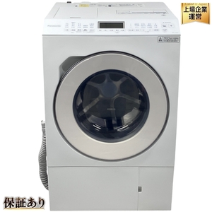 Panasonic NA-LX125CR ななめドラム洗濯乾燥機 2024年製 洗濯12kg 乾燥6kg 家伝 パナソニック 中古 良好 楽 F9573992