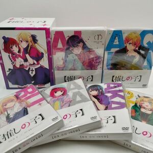 即決【新品・送料無料】アニメDVD「推しの子」全6巻セット 初回生産特典全付き＆全巻収納BOX付き [DVD]