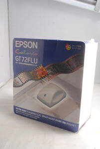 ◆希少未開封品◆エプソン カラリオ・スキャナ EPSON GT72FLU GT-7200U/GT-7300U専用 透過原稿ユニット 80 5895