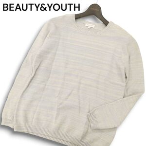 BEAUTY&YOUTH ユナイテッドアローズ 通年 ボーダー★ コットン ニット セーター Sz.S　メンズ　C4T08125_9#L