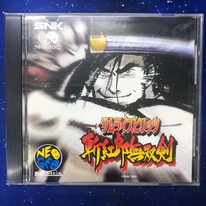 ネオジオCD サムライスピリッツ　斬紅郎無双剣　NEOGEO CD