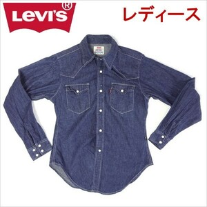 リーバイス levi