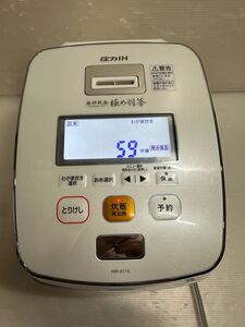 【ジャンク】ZOJIRUSHI 象印 圧力IH炊飯ジャー NW-AT10 南部鉄器 極め羽釜 炊飯器 2017年製 中古現状品