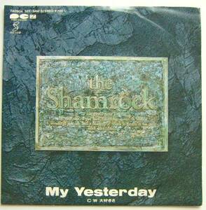 ○EP盤(視聴済)/ザ・シャムロック/the shamrock/My Yesterday/大好きさ