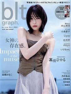 blt graph.(vol.93) B.L.T.MOOK/東京ニュース通信社(編者)