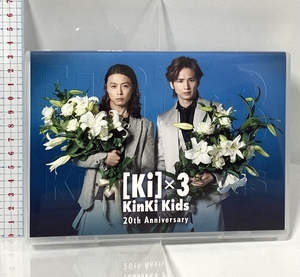 [Ki×3] 20th ANNIVERSARY Kinki Kids DVD キンキキッズ 堂本剛 堂本光一 DOMOTO