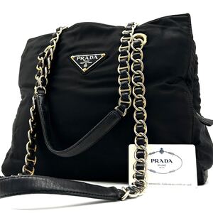 プラダ PRADA トートバッグ 三角ロゴ プレート チェーン ゴールド金具 レザー 本革 テスートナイロン A4可 肩掛け可 メンズ レディース