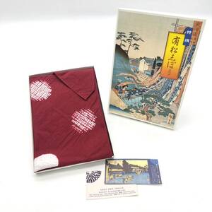 未使用 上質 有松絞 ハンカチ 風呂敷 はんかち 包み お弁当 和 えんじ 小物 japan 日本 ランチ 染物 絞染色 赤 arimatsu red handkerchief