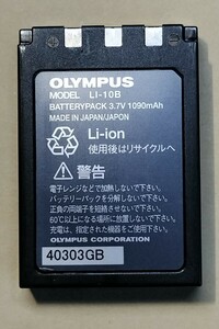 OLYMPUS バッテリー DI-10B
