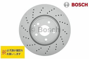 BOSCH製　ベンツ　CLS C218 シューティングブレーク X218　0986479720 ブレーキディスクローター　フロント　２枚セット　新品