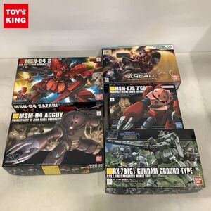 1円〜 HGUC 1/144 陸戦型ガンダム シャア専用ズゴック HG アヘッド 他