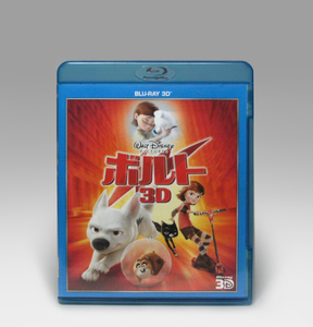 ● 3D Blu-ray ボルト 3D (2008) VWBS-1181 BOLT 3D Region-A ブルーレイディスク ブルーレイ ディズニー BD