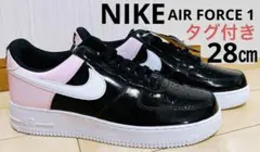 新品タグ付き◎28㎝★ NIKE AIR FORCE 1 07