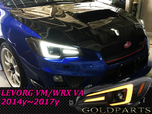 新品左右セット【流れるウインカー】スバル　WRX STI S4 /レヴォーグ　ファイバーLEDヘッドライトＶ3　VM VA　純正より　LEVORG デイライト