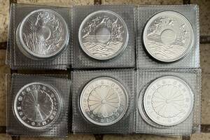 1986年　昭和天皇御在位60年記念10000万円銀貨　　　昭和61年11月10日 ブリスターパック入りで発行　　=大量60枚一括放出=