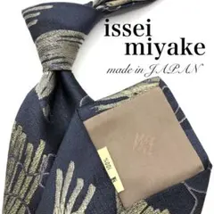 【極美品】issei miyake ネクタイ 幾何学模様 ネイビー ゴールド