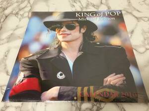 MICHAEL JACKSON　KING OF POP カレンダー2010 マイケルジャクソン 未開封　　　　A6　　