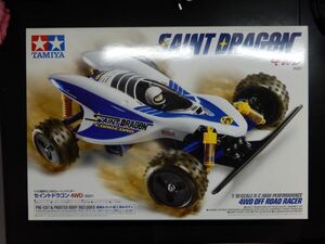 タミヤ　特別企画　1/10　RC　セイントドラゴン (2021)　新品　4WD　オフロード　バギー　復刻　京商　ヨコモ　アソシ　ロッシ