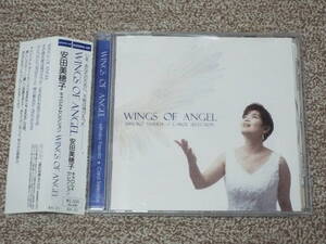 CD★安田美穂子／Wings Of Angel◆キャロル・コレクション／讃美歌◆天使の翼／マリアのみ子／聖夜／荒野の果てに 他◆レア・希少盤