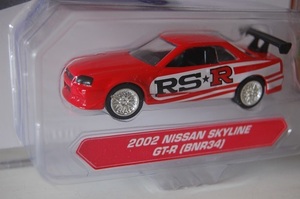 M 1/64スケール　JDMチューナーズ ダイキャストカー　2002 日産 スカイライン GT-R　BNR34　レッド