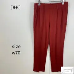 美品 DHC ディーエイチシー パンツ センタープレスズボン シンプル ラフ L