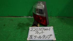 フィット DBA-GE8 左テールランプ RS ハイウェイエディション NH731P P7612