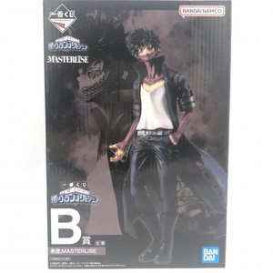 【中古】未開封)B賞 茶毘 フィギュア MASTERLISE 「一番くじONLINE 僕のヴィランアカデミア」[240069135691]