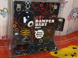 ☆未開封 DAMPER BABY ダンパー ベビー ゼンマイ歩行 ブラック 台湾 台北101 奇抜キャラクター マスコット 可愛い