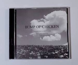 ◎CD BUMP OF CHICKEN 花の名