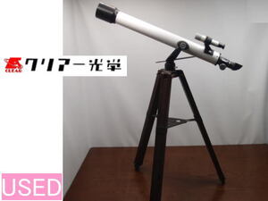 ◆クリアー光学◆TELESCOPE/望遠鏡　No.607　60㎜ｘF700㎜　三脚付◆管V-3