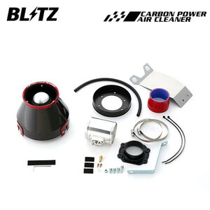 BLITZ ブリッツ カーボンパワーエアクリーナー アテンザワゴン GJ2FW GJ2AW H24.11～H29.2 SH-VPTS ディーゼル専用