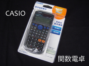 ★CASIO★FX-375ES-N★関数電卓★数学自然表示★新品★