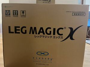 新品 LEG MAGIC X レッグマジックX グレードアップセット まとめ売り トレーニング ダイエットマシン
