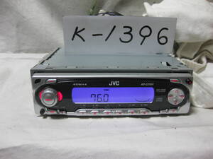 K-1396　JVC　ビクター　KD-CZ501　1Dサイズ　CDデッキ　故障品