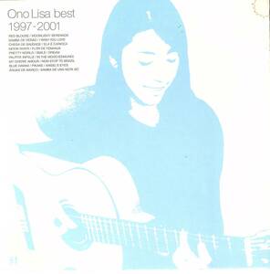 CD・紙ジャケ ●小野リサ ベスト 1997-2001 （初回盤）