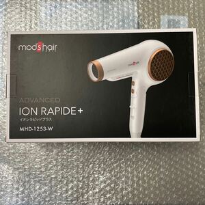 MHD-1253-W （ホワイト）新品