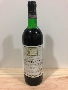 値下げ☆希少品　1980年　ベルベラーナ　Gran Reserva　Berberana　スペイン　リオハ　750ml