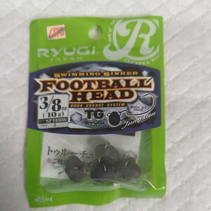 ◆ 中古品 ◆　RYUGI　リューギ　SFH086　フットボールヘッドTG　3/8oz 10g