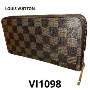 即日発送 LOUIS VUITTON N60015 ダミエ ジッピーウォレット