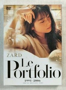 DVD　【 ZARD　Le Portfolio 1991-2006 】　坂井泉水