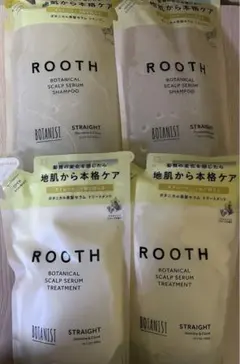 ROOTH  ルース　ボタニカルスカルプセラムシャンプー＆トリートメント