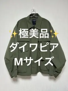 ✨極美品✨ダイワピア39 テックジャングルファティーグジャケット Mサイズ