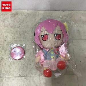 1円〜 未開封 Gift 東方ぬいぐるみシリーズ 古明地さとり ふもふもさとり。 缶バッジ付