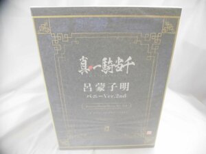 真・一騎当千 呂蒙子明 バニーver. 2nd 1/4 スケールフィギュア 正規 未開封