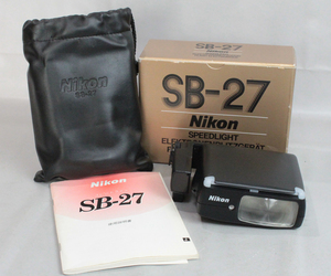 071080 【動作OK ニコン】 Nikon SPEEDLITE SB-27 ストロボ