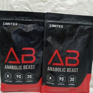 ANABOLIC BEAST 【２袋】アナボリックビースト ボディメイク サプリ 筋トレ