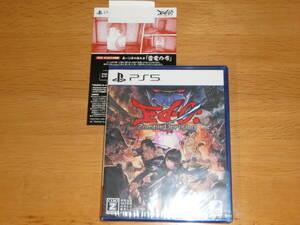 新品即決■【PS5】Ed-0: Zombie Uprising（エドゼロ ゾンビ アップライジング）PlayStation5 プレイステーション5