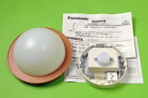 Panasonic　LGB81527LE1　ブラケット　LED電球色　未使用新品　店舗在庫品